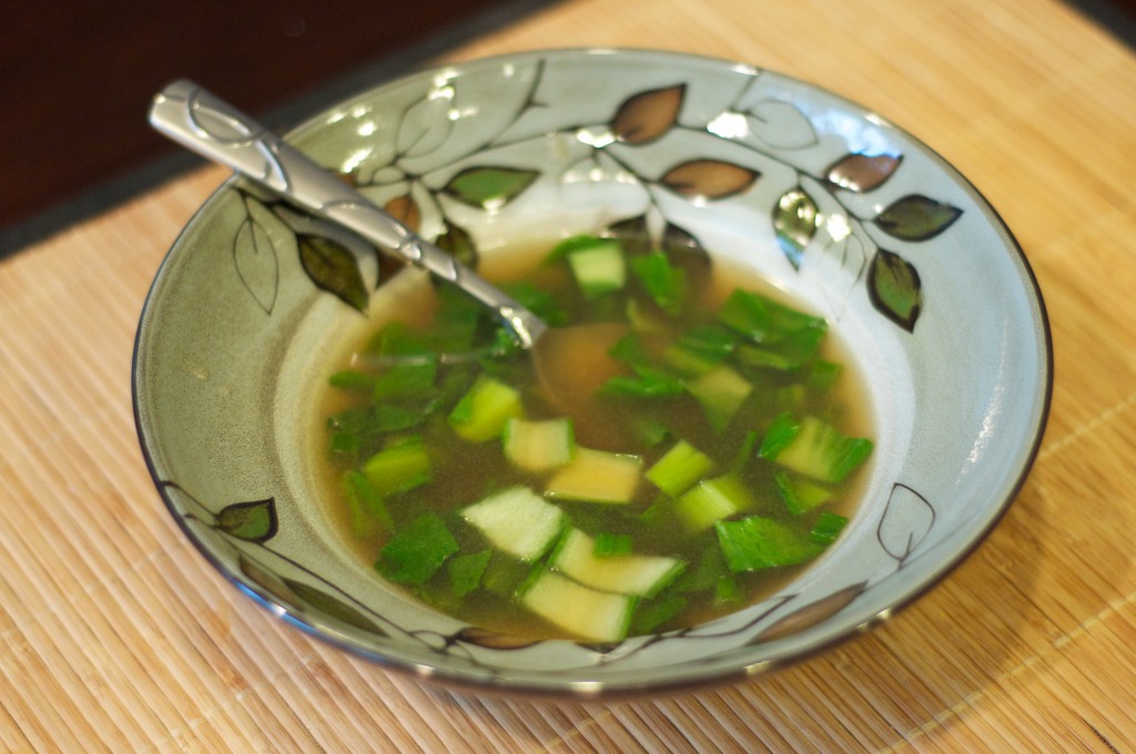 No Miso Soup 2