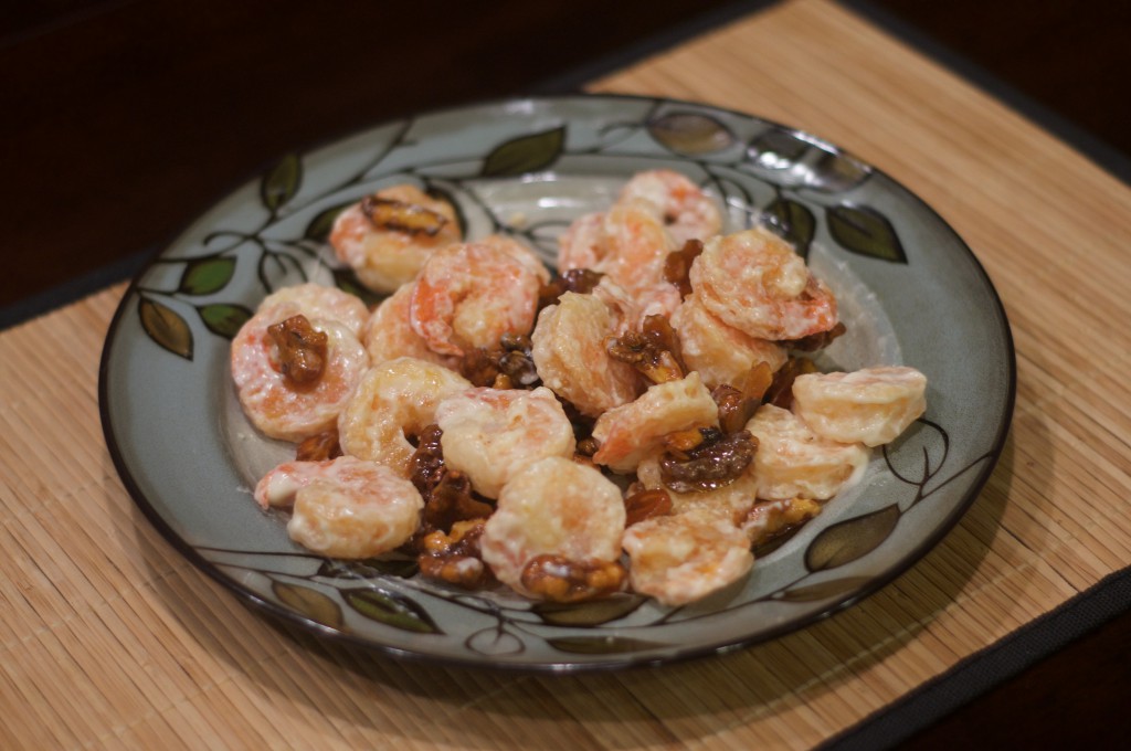 Honey Walnut Shrimp 1