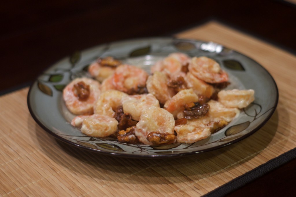 Honey Walnut Shrimp 2