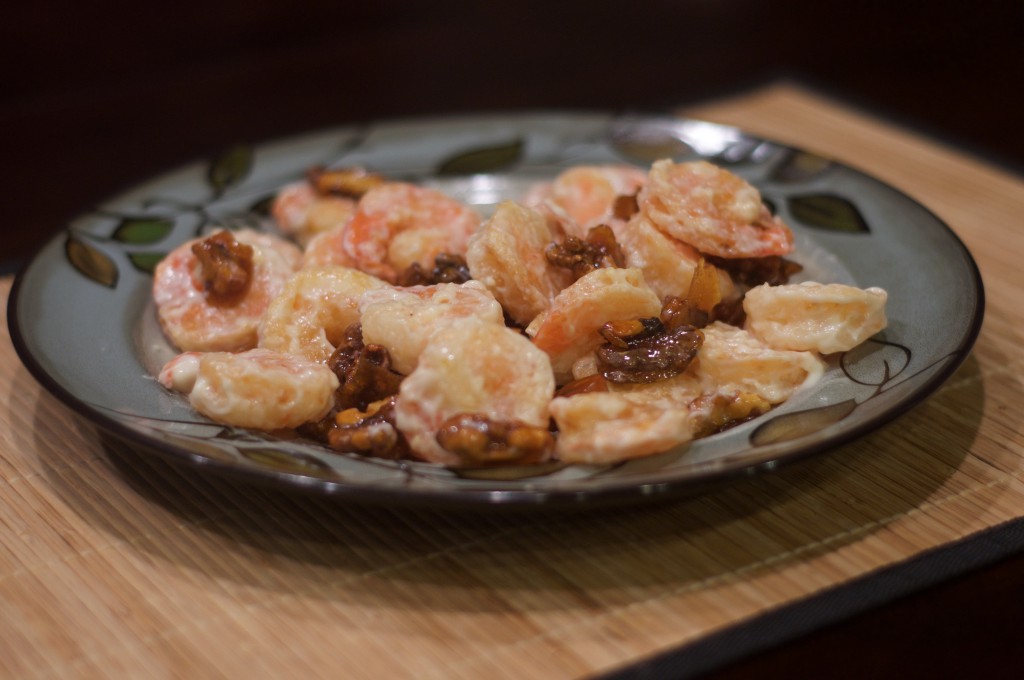 Honey Walnut Shrimp 3